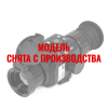 Тепловизионный прицел Arkon Alfa ST25