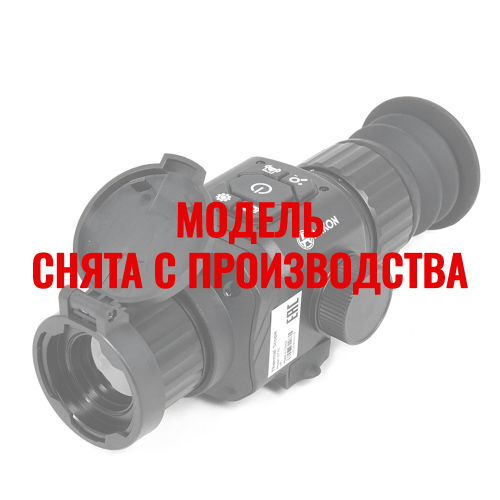Тепловизионный прицел Arkon Alfa ST25