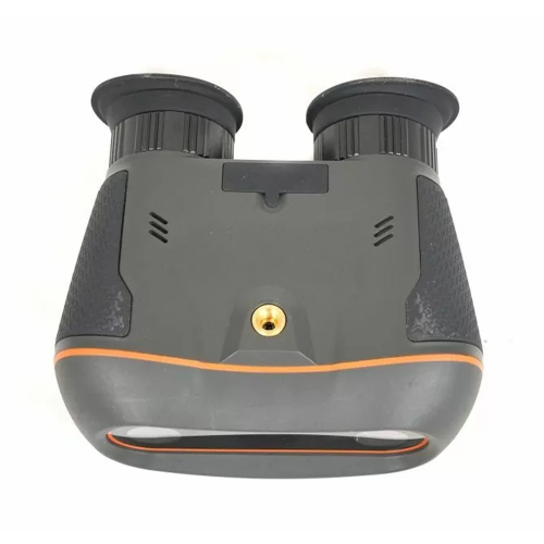 Цифровой бинокль ARKON Lite NVB3D