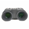 Цифровой бинокль ARKON Lite NVG2