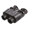 Цифровой бинокль ARKON Lite NVG2