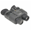 Цифровой бинокль ARKON Lite NVG2