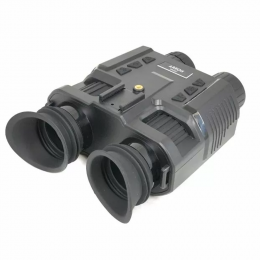 ARKON Lite NVG2