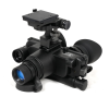 Очки ночного видения Arkon NVD G2 v2