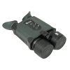 Цифровой бинокль ARKON NVD Pro LRF