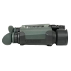 Цифровой бинокль ARKON NVD Pro LRF