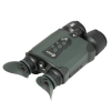 Цифровой бинокль ARKON NVD Pro LRF