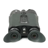 Цифровой бинокль ARKON NVD Pro LRF