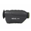 Тепловизионный монокуляр Arkon Nevis SN 15