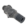 Тепловизионный прицел Arkon Arma v2 SR25