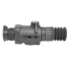Тепловизионный прицел Arkon Arma v2 SR25