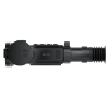 Тепловизионный прицел ARKON GS60