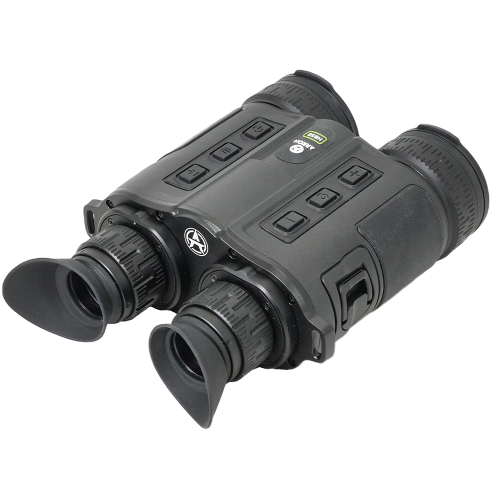 Мультиспектральный бинокль ARKON HB50