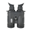 Мультиспектральный бинокль ARKON HB50