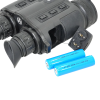Мультиспектральный бинокль ARKON HB50