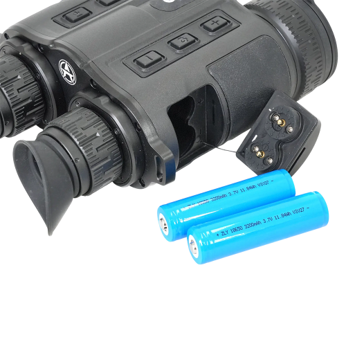Мультиспектральный бинокль ARKON HB50
