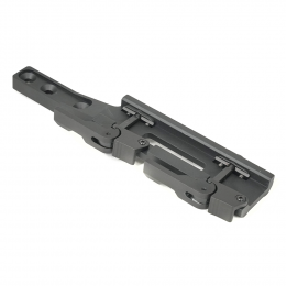 Быстросъемный кронштейн Weaver/Picatinny для Arkon