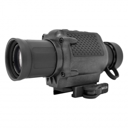 Armasight Jockey 640