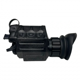 Armasight Sidekick 320 Mini