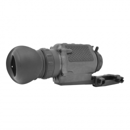 Armasight Collector 320 1.5-6x19