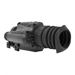 Armasight Collector 640 1-4x25