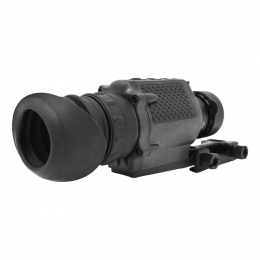 Armasight Collector 640 1-4x25