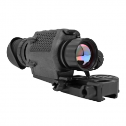 Armasight Collector 640 1-4x25