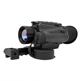 Armasight Collector 640 1-4x25