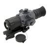 Тепловизионный прицел Armasight Contractor 320 3-12x25