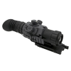 Тепловизионный прицел Armasight Contractor 320 3-12x25