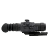 Тепловизионный прицел Armasight Contractor 320 3-12x25