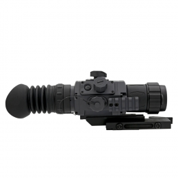Armasight Contractor 320 3-12x25