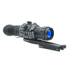 Тепловизионный прицел Armasight Contractor 640 2.3-9.2x35