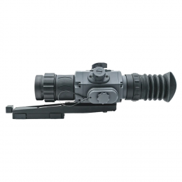 Armasight Contractor 640 2.3-9.2x35