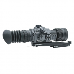 Armasight Contractor 640 3-12x50