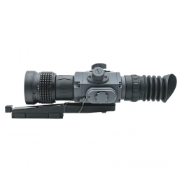 Armasight Contractor 640 3-12x50