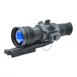 Armasight Contractor 640 3-12x50