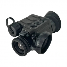 Armasight Sidekick 640 Mini