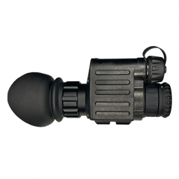 Armasight Sidekick 640 Mini