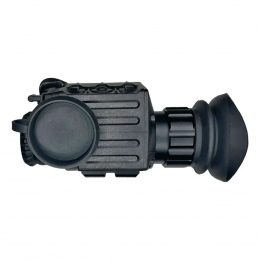 Armasight Sidekick 640 Mini