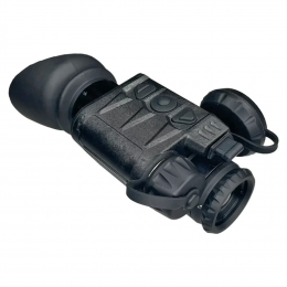 Armasight Sidekick 640 Mini