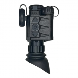 Armasight Sidekick 640 Mini