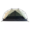 Кемпинговая палатка ARTELV 3 зелёная