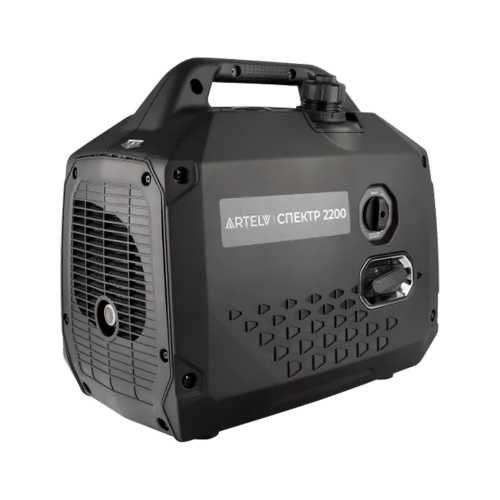 Инверторный генератор ARTELV СПЕКТР 2200