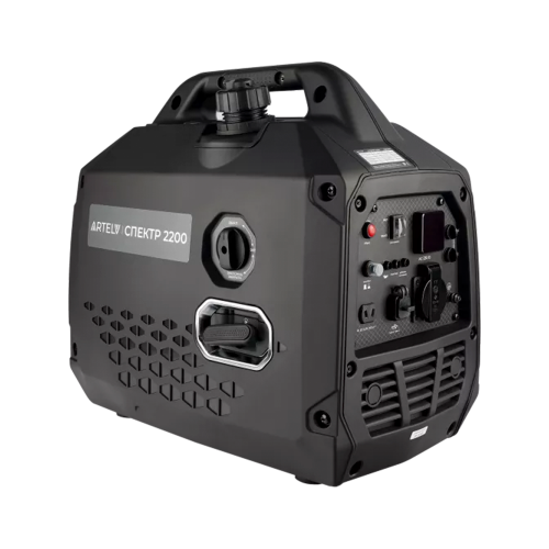 Инверторный генератор ARTELV СПЕКТР 2200