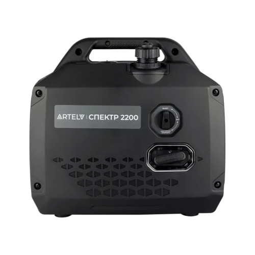 Инверторный генератор ARTELV СПЕКТР 2200