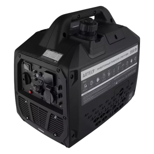 Инверторный генератор ARTELV СПЕКТР 3300