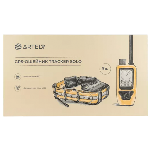 Ошейник Artelv Tracker 2W