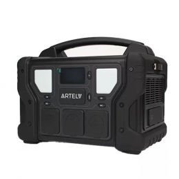 ARTELV Энергия 700