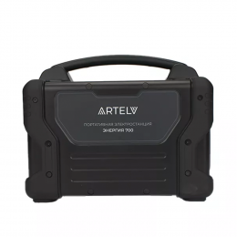 ARTELV Энергия 700